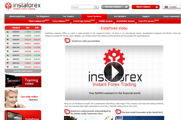 InstaForex Binary screen shot