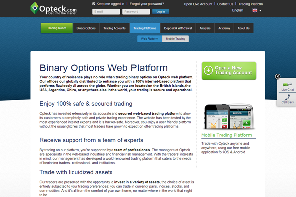 Opteck Binary screen shot