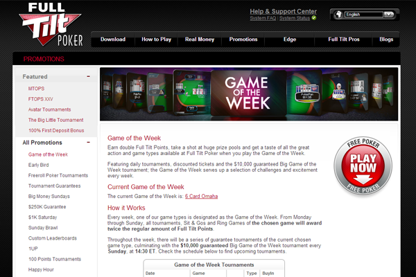 Full Tilt Poker screen shot