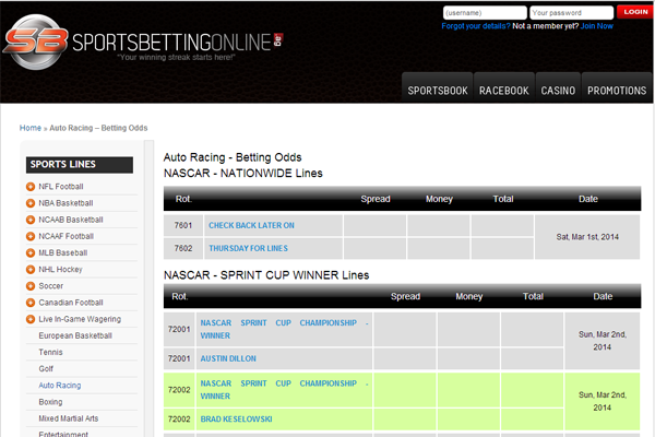 SBO Sportsbook screen shot