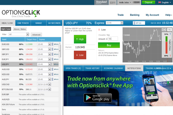 OptionsClick screen shot