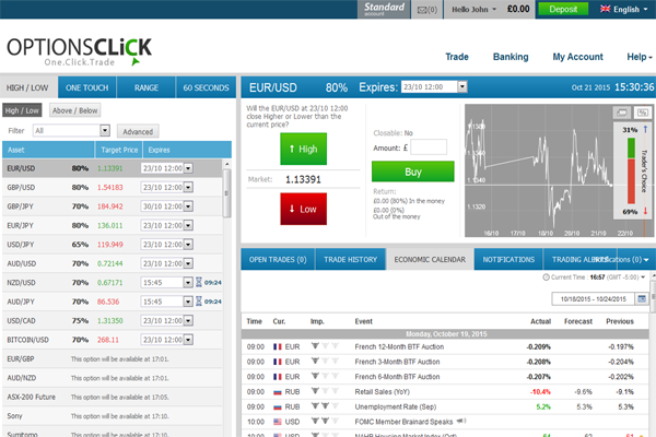 OptionsClick screen shot