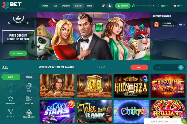 22Bet Casino screen shot