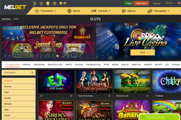 MelBet Casino screen shot